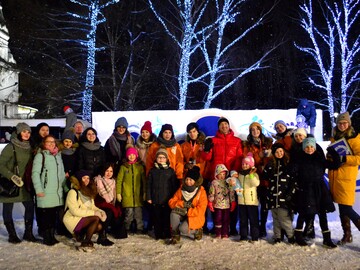 новогодние праздники в Ярославле для молодежи