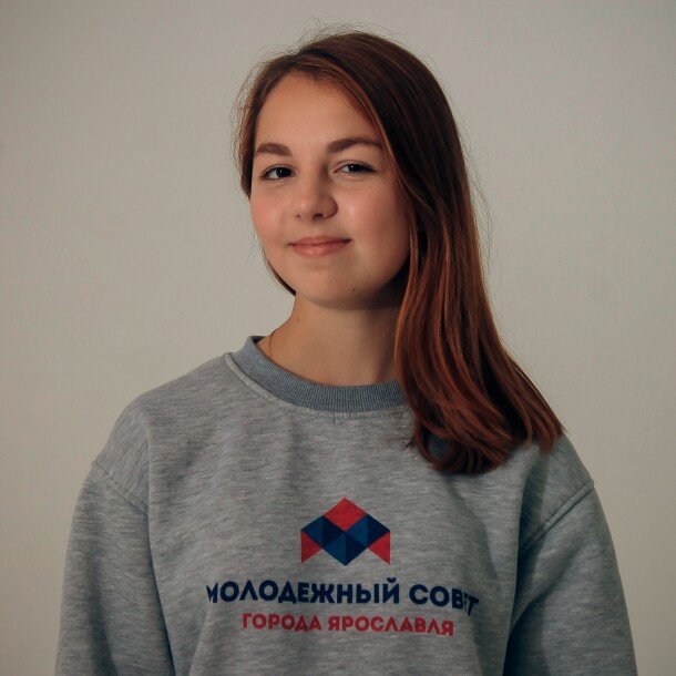 Мария Смирнова  Молодежный Совет города Ярославля