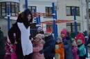 Новогодний праздник для детей в Ярославле